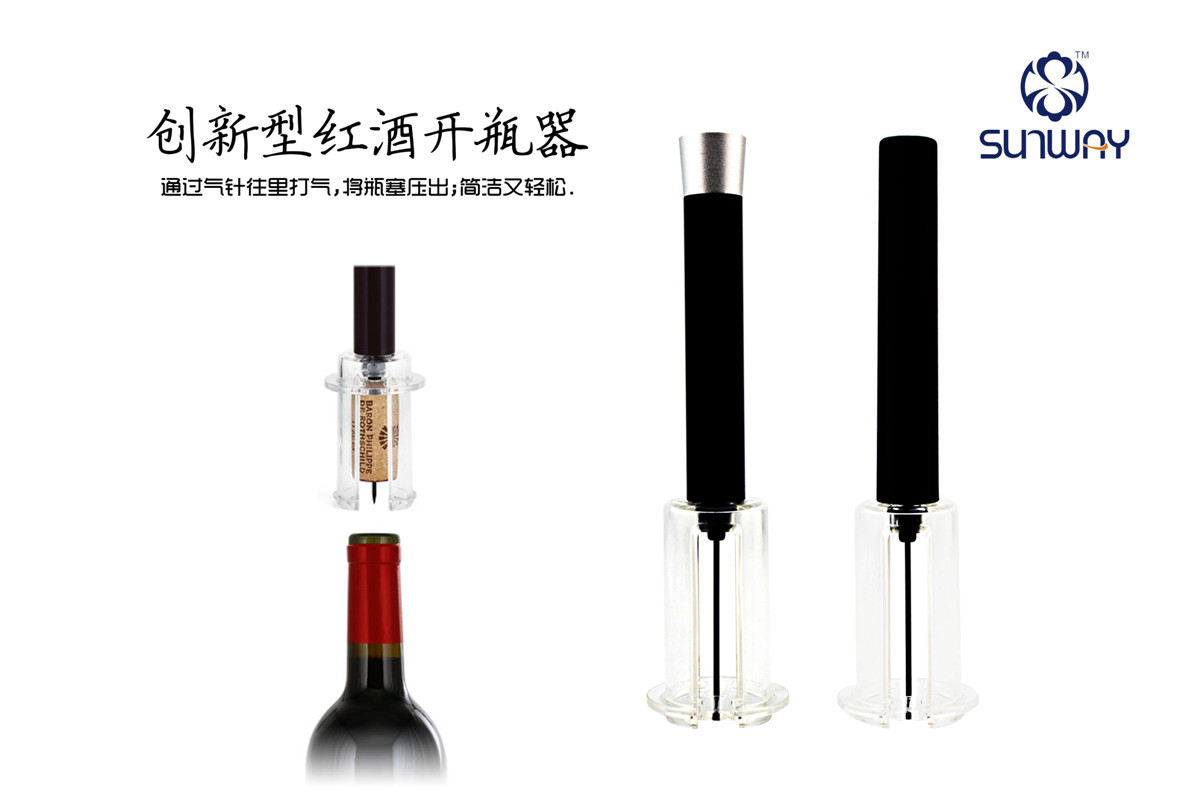 Rượu ăn mòn mở chai mở rượu Piston Chai Starter Bơm mở rượu vang sáng tạo - Rượu vang ly uống whisky