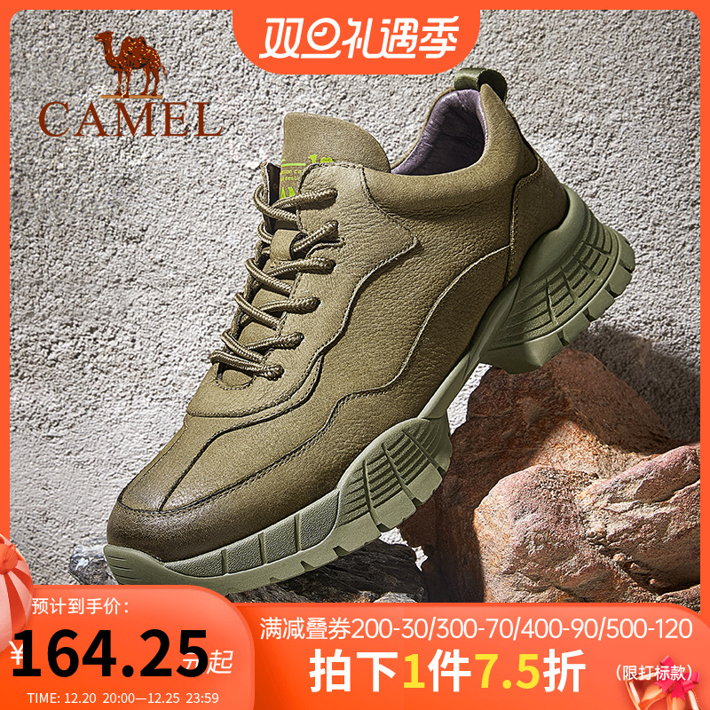 Camel men's shoes official website 2022 new outdoor men's big head casual shoes non-slip wear-resistant sports mountaineering tooling shoes