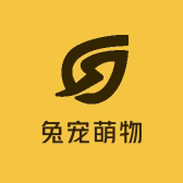 兔宠萌物