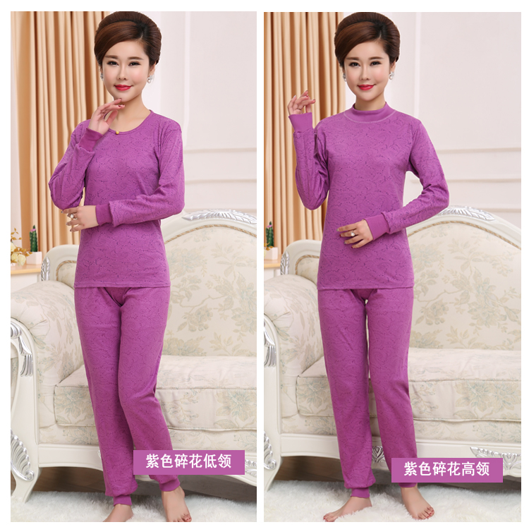 Qiuyi Qiuku trung niên và cao tuổi phù hợp với phụ nữ cotton cộng với phân bón XL mẹ cotton đồ lót nhiệt mặc mỏng bộ dài tay nữ