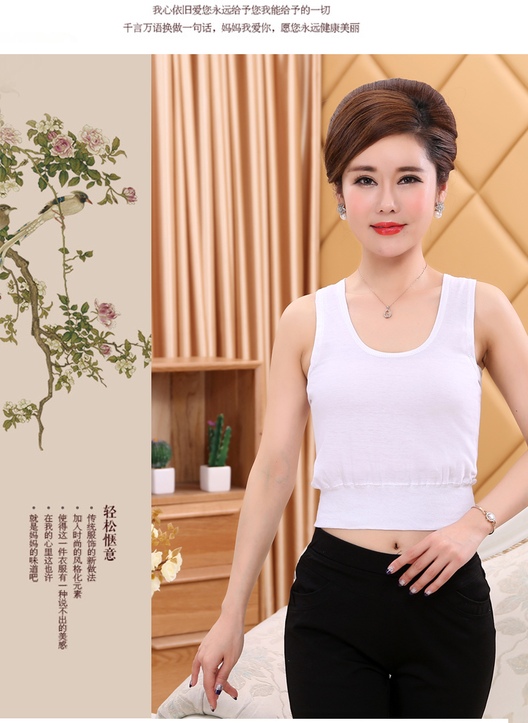 Mùa hè vest nữ đồ lót mẹ XL bông không tay lót nữ trung niên bông dưới hurd áo ngực