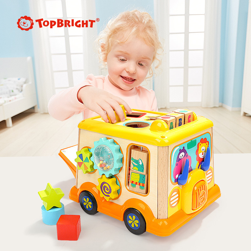 Teboer multi-function school bus shape matching baby early education toy One and a half year old toddler toy girl 2 years old