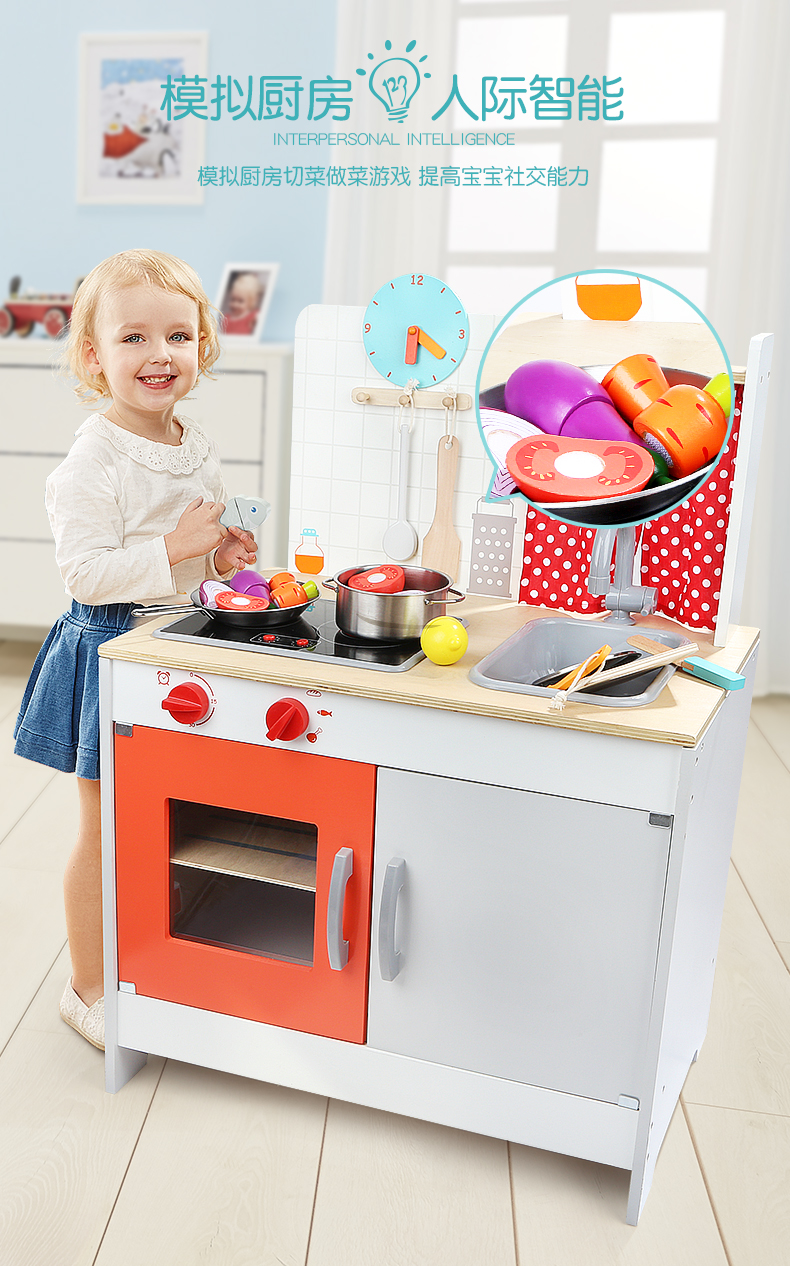 Trẻ em mô phỏng dao kéo đồ chơi nhà bếp bé trai và bé gái cắt trái cây đồ chơi trái cây bằng gỗ - Đồ chơi gia đình mô hình godzilla