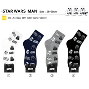 Vớ nam Hàn Quốc Mùa thu mới Vớ nam Star Wars Series Vớ cotton giản dị Xu hướng cá tính Bốn mùa Bít tất S9