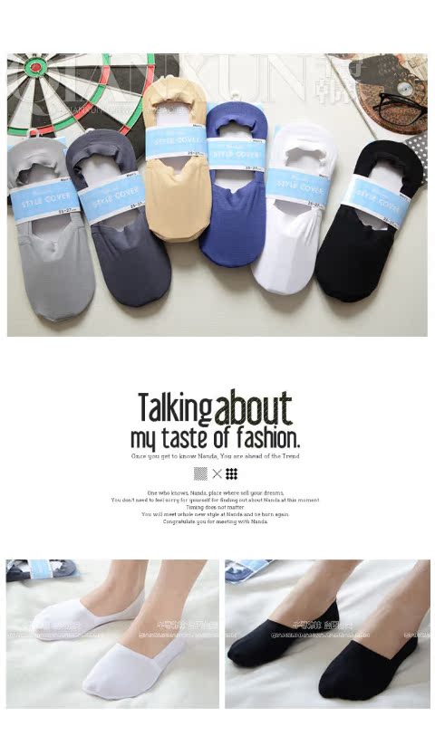 Tất vớ nam vớ Hàn Quốc vớ vô hình nam chống vớ vớ mùa hè liền mạch cotton nông vớ đầy đủ 3 đôi tất nam