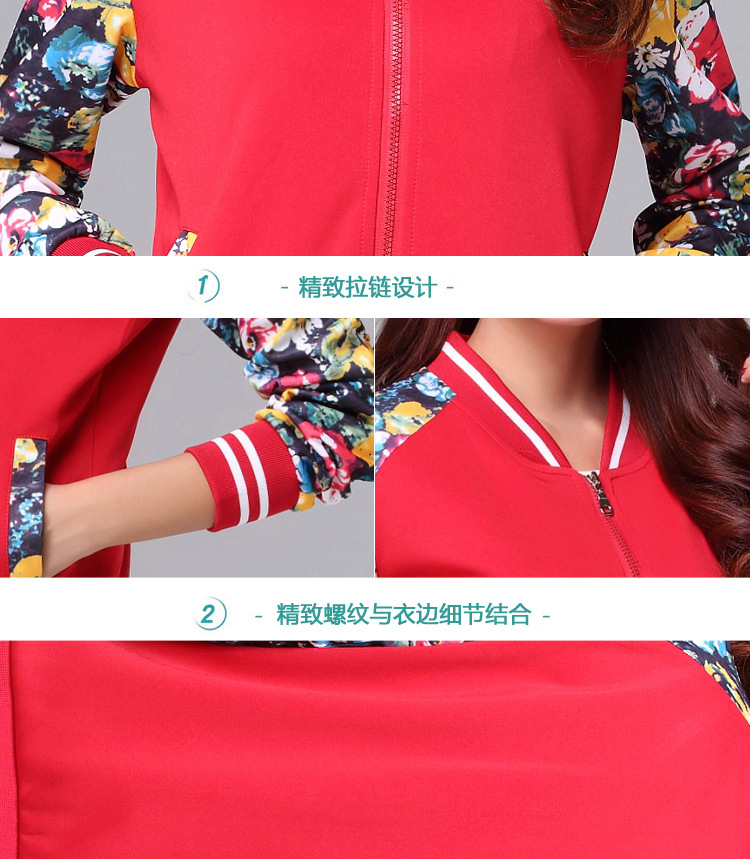 Yang Liping Square Dance Dress Set Thể dục trung niên Thể dục nhịp điệu Mặc buổi sáng Tập thể dục Tập thể dục Yoga Mặc Ghost Bước nhảy giày dance