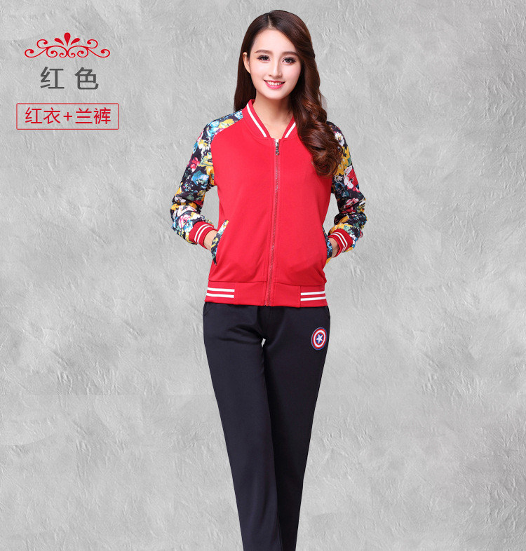 Yang Liping Square Dance Dress Set Thể dục trung niên Thể dục nhịp điệu Mặc buổi sáng Tập thể dục Tập thể dục Yoga Mặc Ghost Bước nhảy giày dance