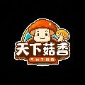天下菇香的LOGO
