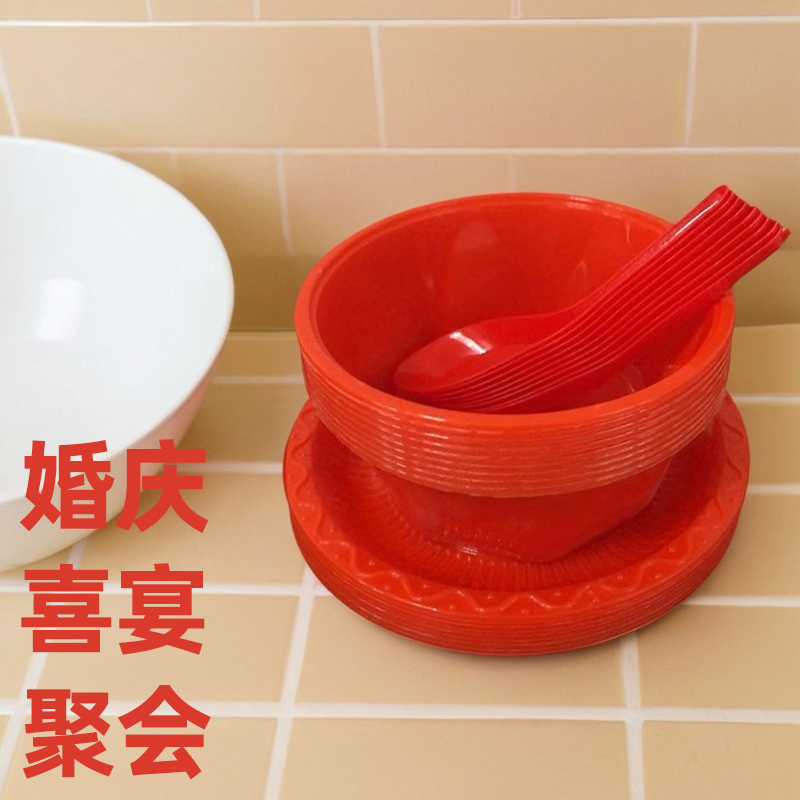 New Year Red Tableware Disposable Cutlery Plastic Sealed 10-Person 8-Person Wedding Banquet Thickened Set Three-Piece Set New Year Red Tableware Disposable Cutlery Plastic Sealed 10-Person 8-Person Wedding Banquet Thickened Set Three-Piece Set