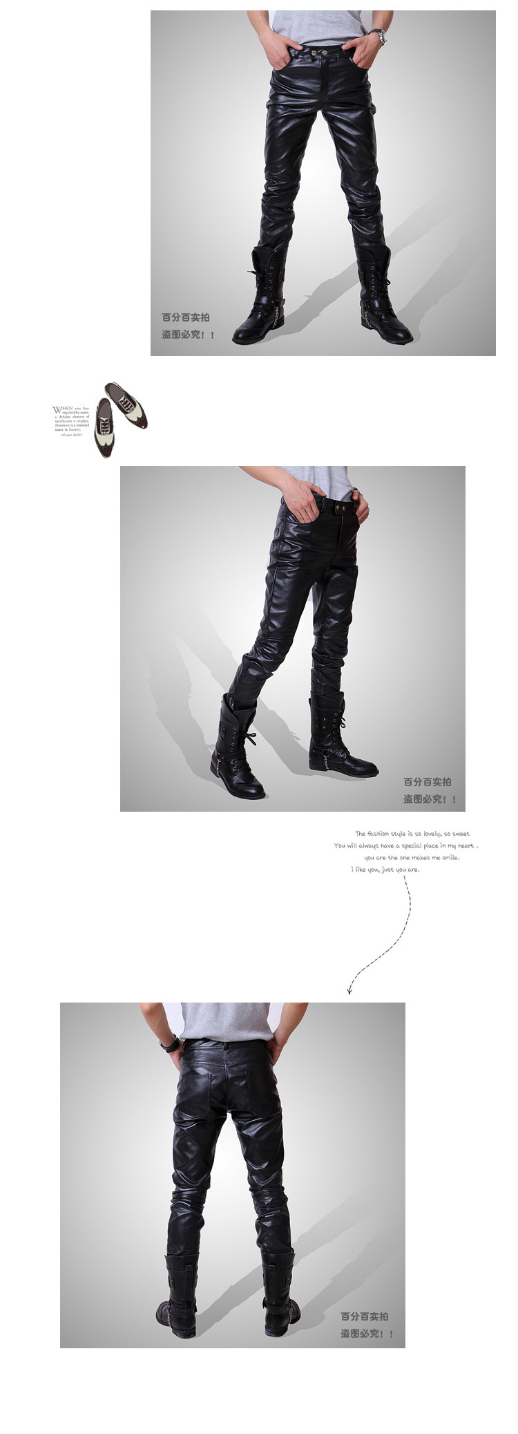 Pantalon cuir homme serré pour jeunesse - Ref 1477933 Image 16