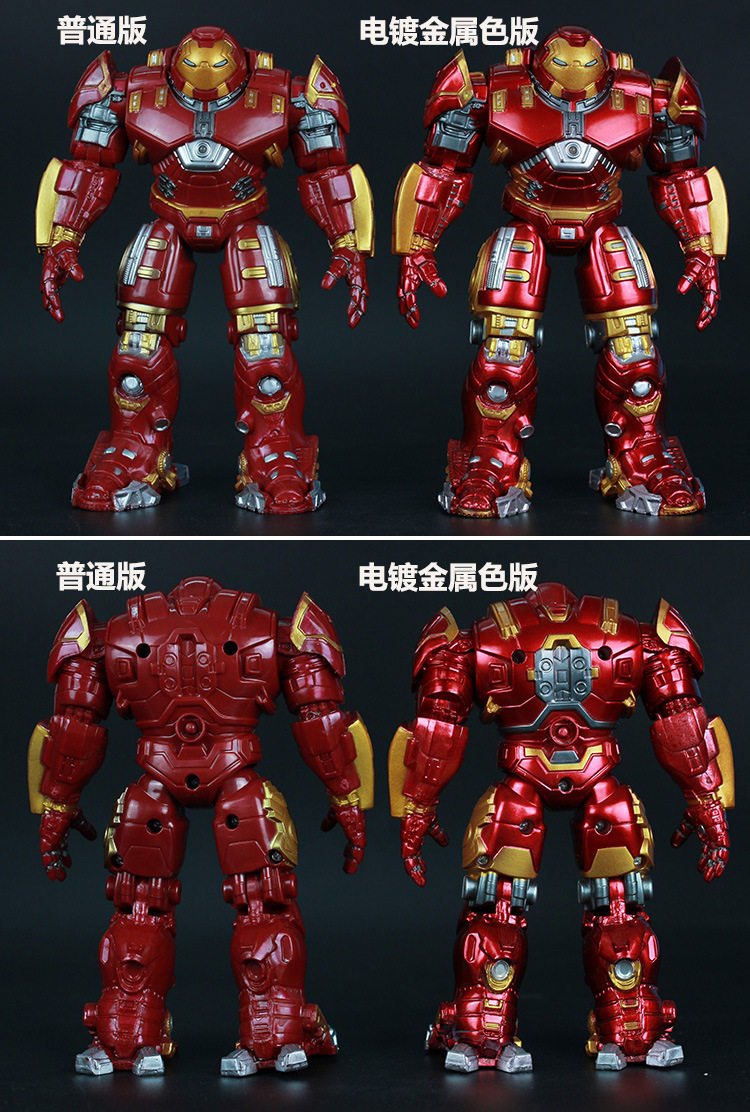 Figurine manga en PVC Iron Man - Ref 2698645 Image 6