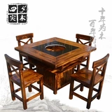 Твердый деревянный мрамор горячий горшок стол chonging Старые горячие столы с горшками и газовая плита