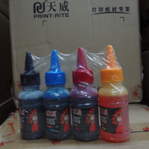  Tianwei Ink 100ml simple package Compatible with HP CANON EPSON Samsung Lexmark universal continuous supply ink