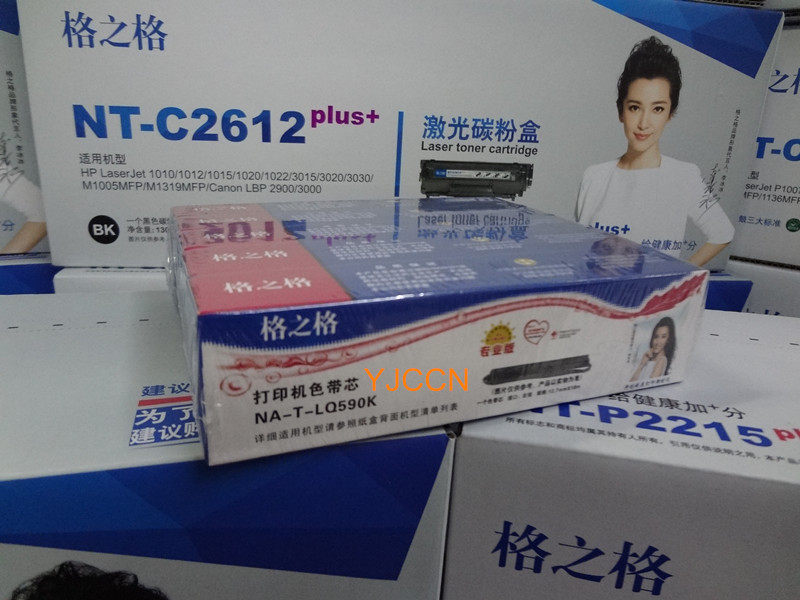 Grid ribbon core for Epson LQ590K 595K FX890 LQ890 S015337 ribbon