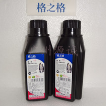  Grid TB012A Toner Suitable for Brother 7360 7055 2215 MFC8820D HL-2140