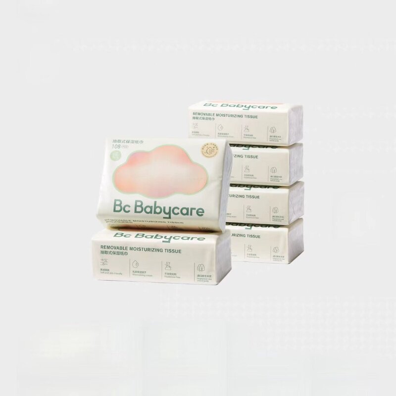 babycare云柔巾婴儿抽纸宝宝新生儿专用保湿乳霜纸巾S码108抽*6包