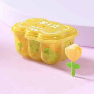 周十五益生菌蜂蜜露家庭量贩桶装孕产妇