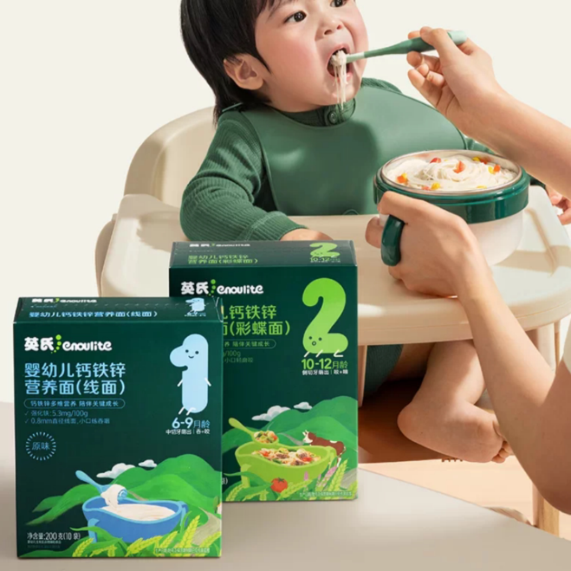 英氏碎碎面婴儿面条宝宝面条无添加食盐 短面粒粒面宝宝辅食面条