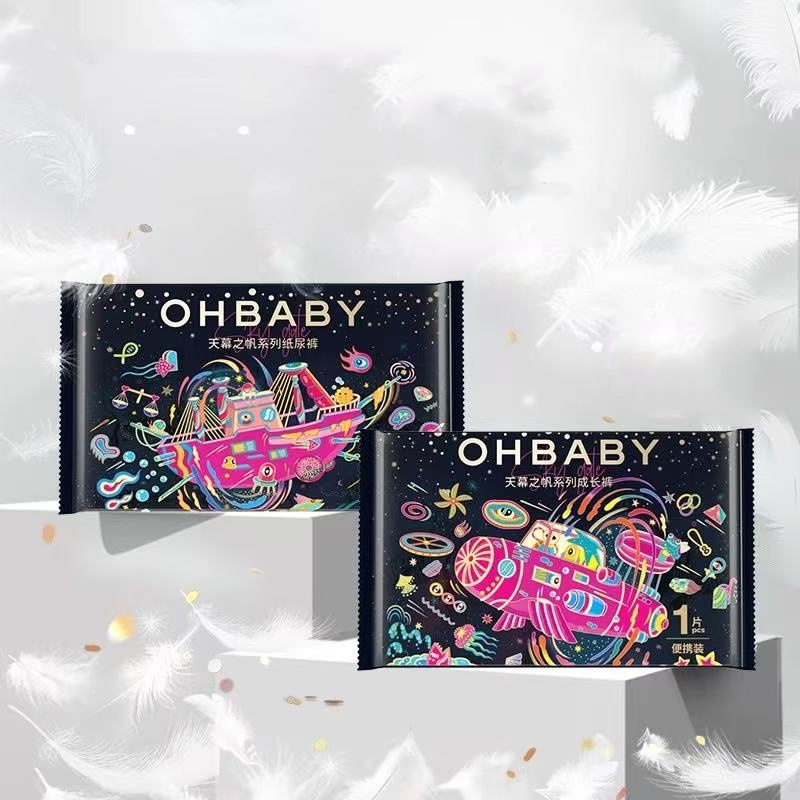 【3片】OHBABY欧贝比天幕之帆婴儿纸尿裤拉拉裤试用装便携尿不湿