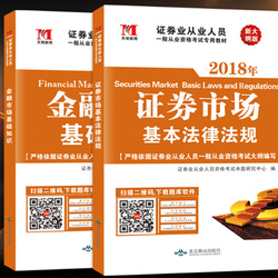 巨打折必拍券 第6页