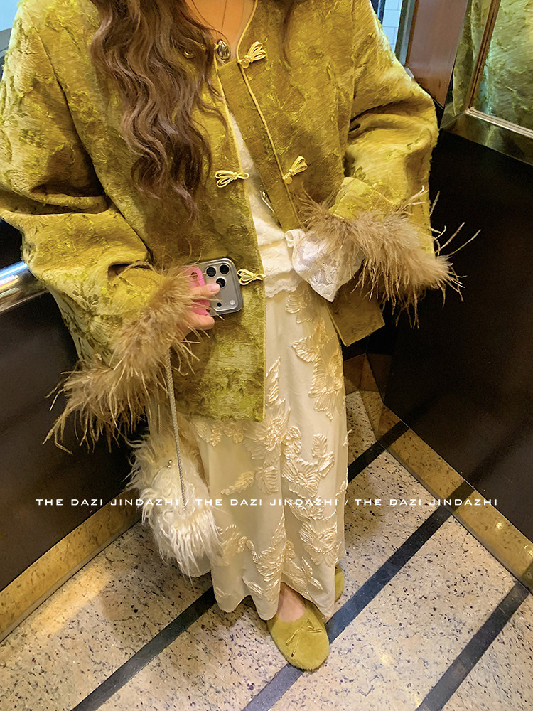 2025-11-18 004247.jpg