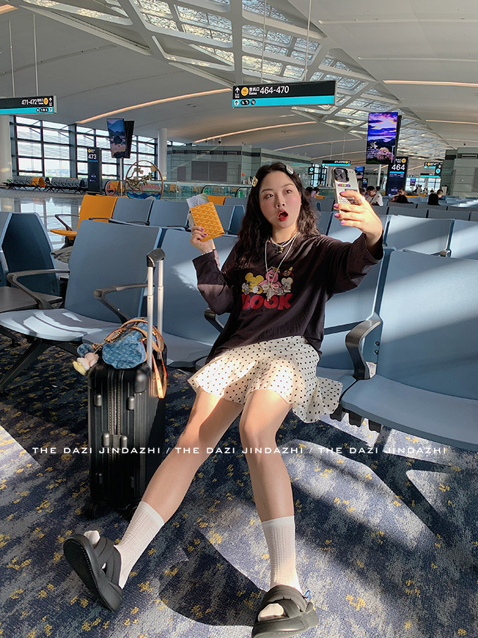 2024-05-29 065533.jpg