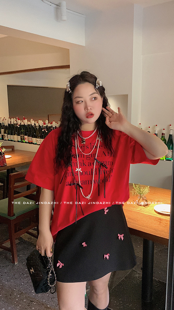 2023-12-25 131138.jpg