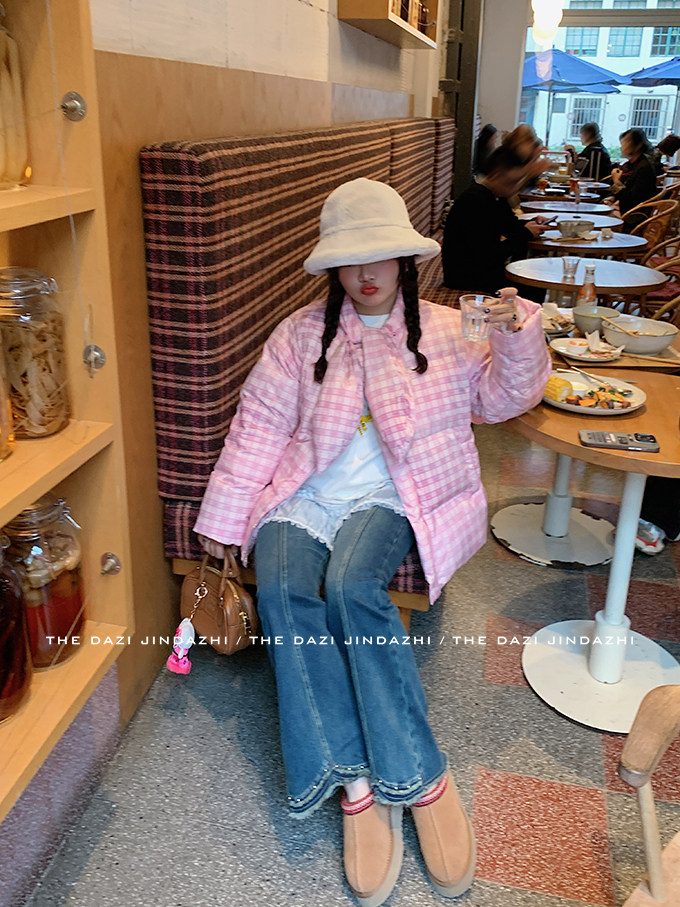 2024-11-18 143237.jpg