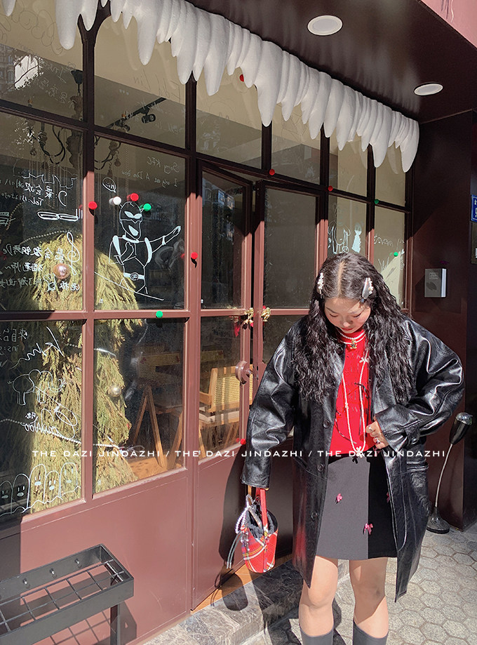 2023-12-25 125641.jpg