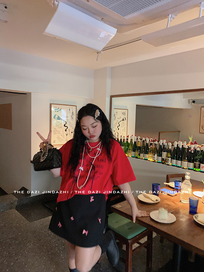 2023-12-25 131036.jpg