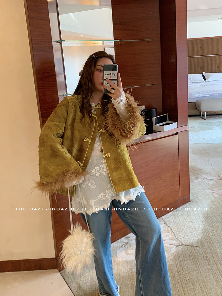 2025-11-18 003321.jpg