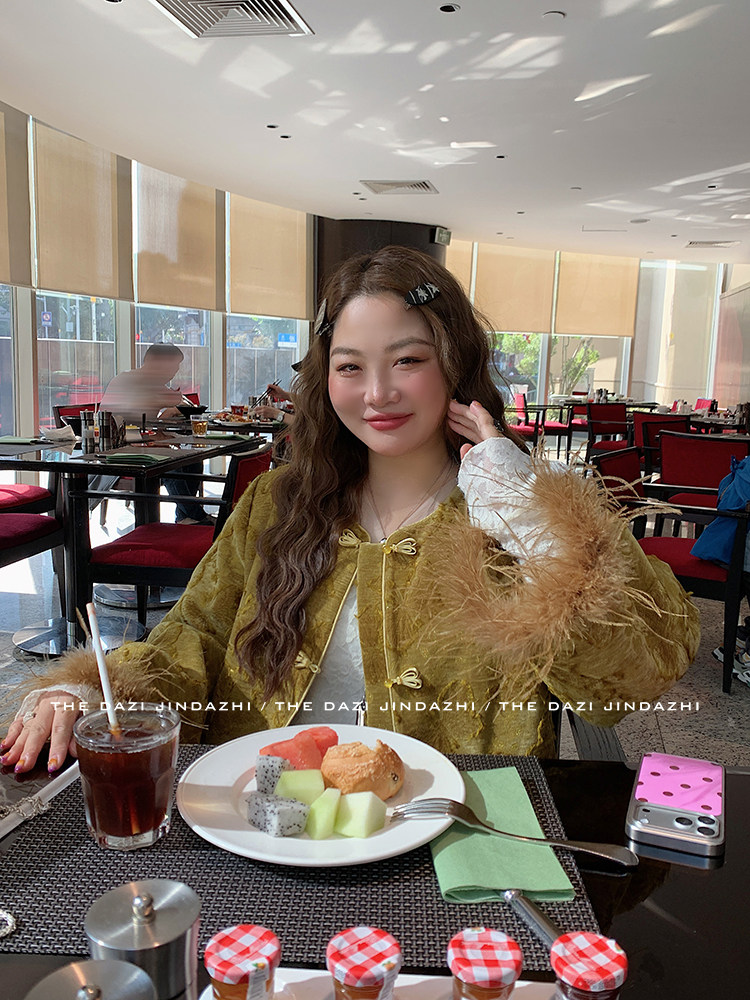 2025-11-18 004300.jpg