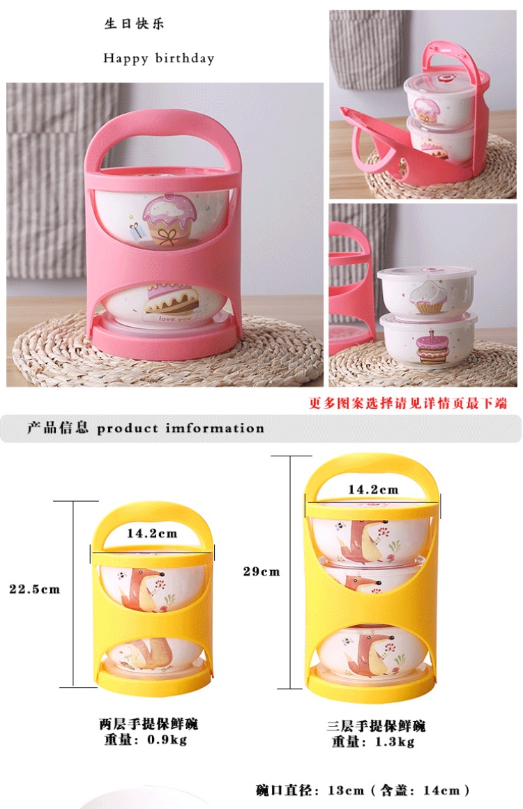 Gardenia mở nhiều lớp di động gốm hộp ăn trưa lò vi sóng giữ tươi mì ăn liền hộp cơm trưa đũa kín thìa - Hộp cơm điện sưởi ấm nồi hâm cơm