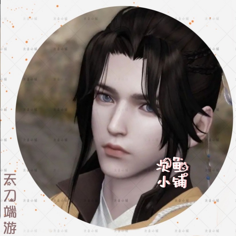 【Jingxuan】Tianya Mingyue Dao Pc Game Male Character Face Customization Jingxuan Simulation