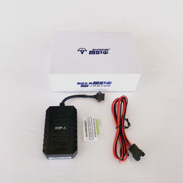 Báo động theo dõi định vị chống trộm đám mây GPS cho KTM 1090 ƯU ĐÃI R - Báo động chống trộm xe máy khóa xe chống trộm