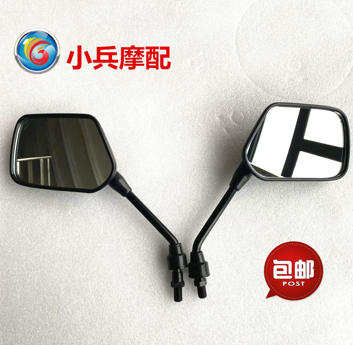 Thích hợp cho lục địa mới Honda Zhanlong SDH150-19 / 19A Gương chiếu hậu gương chiếu hậu - Xe máy lại gương