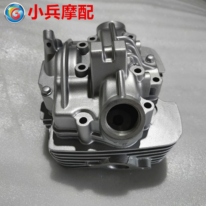 Suitable for Suzuki GN125H cylinder head GN125-2F cylinder head small blade