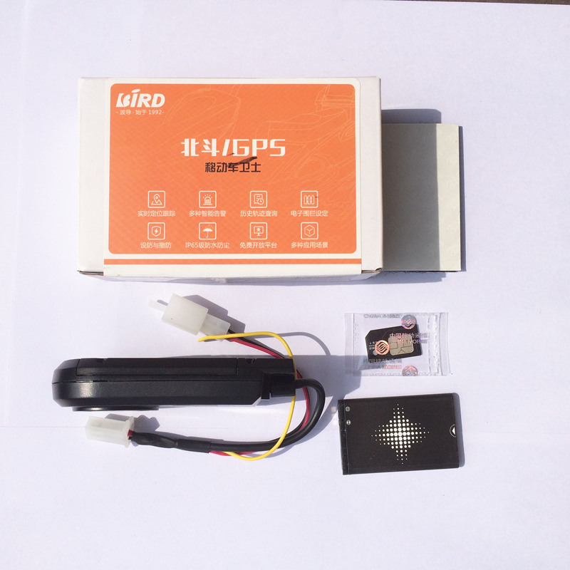 Báo động định vị Beidou / GPS cho mũi tên siêu lục địa mới của Honda SDH125-52 / 52A - Báo động chống trộm xe máy mạch chống trộm xe máy