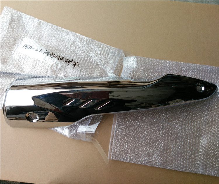 Áp dụng cho Sundiro Honda SDH150-22 Panther Muffler Shield ống xả Khiên - Ống xả xe máy pô xe cub