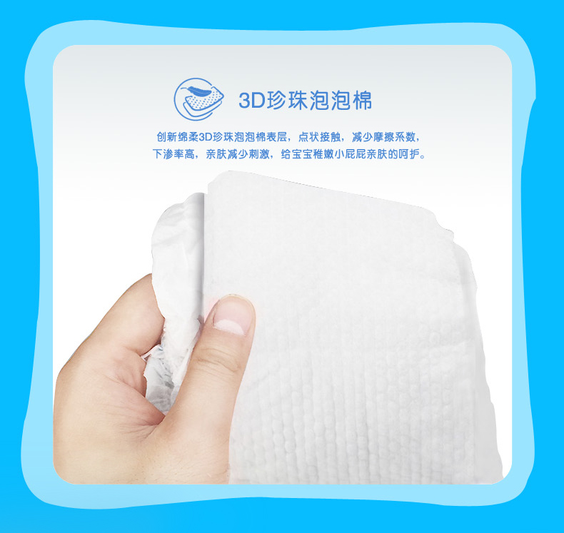 Amoy bé mát mẻ mùa thu và mùa đông tã mới L mã tã khô và thoáng khí đặc biệt cung cấp tã không kéo quần bỉm you best