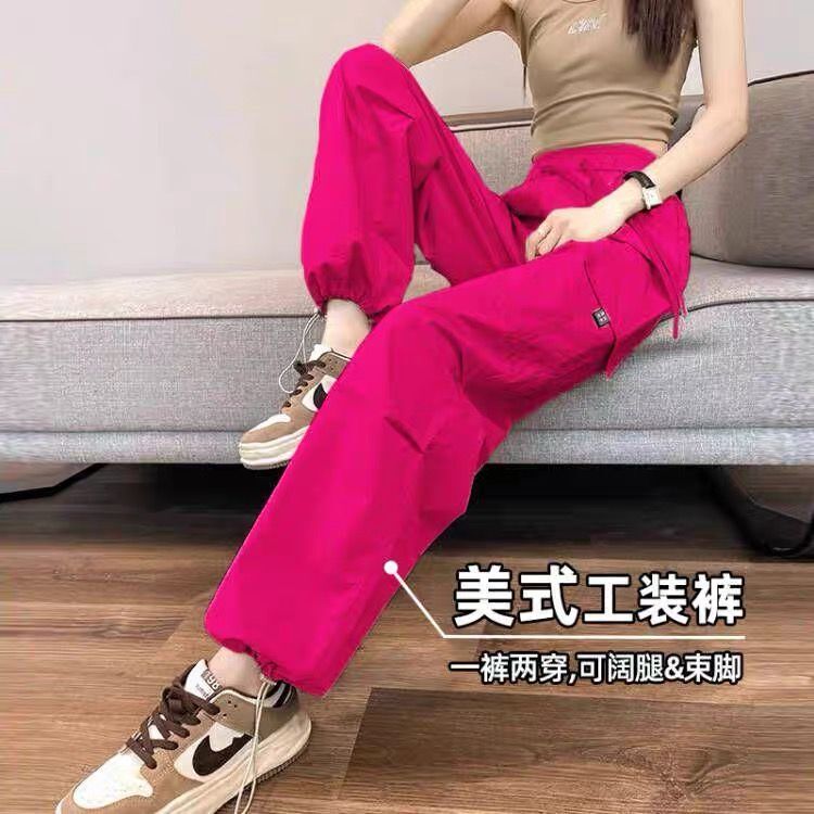 Women's Thin Quick-Drying High-Waisted Drawstring Jogger Cargo Pants 2026 Women's Thin Hiking Pants American Style Sports Casual Pants Women's Thin Quick-Drying High-Waisted Drawstring Jogger Cargo Pants 2026 Women's Thin Hiking Pants American Style Sports Casual Pants