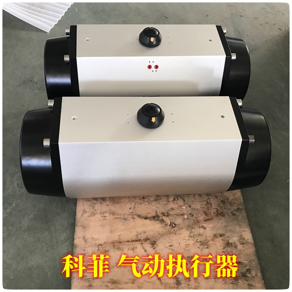 GTE single-acting valve pneumatic actuator is divided into normally open and normally closed spring return pneumatic device