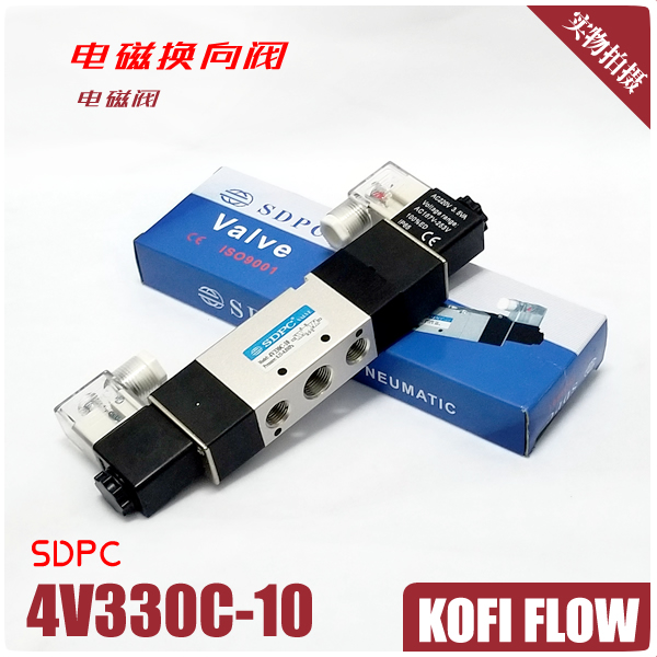 SDPC 4V330C-10 electromagnetic reversing valve three-position double electric control median closed type AC220V DC24V