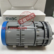 EVAC 6547068 auxiliary contact brand new imported