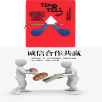 Shockproof and anti-tilt vibration label person sticker American original imported TIP N TELL Red