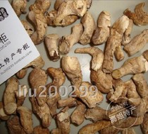 The sea brother-in-law specie in the production of the Jiangxi Origin Special Produce Farmhouse Self-Cut Shiitake Mushrooms Feet Shiitake Mushrooms Bottom Miscellaneous Sauce Fresh
