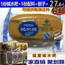 Sister of the Sea Jingdezhen Yaoyuan Jingdezhen Jiangxi