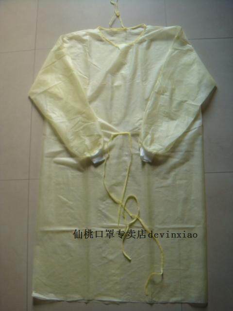 Tenue infirmière - Ref 1863676 Image 3