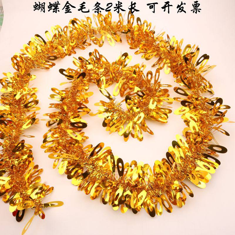 Christmas celebration decoration color strip birthday party set fur strip madder pull flower ribbon new store celebration opening supplies