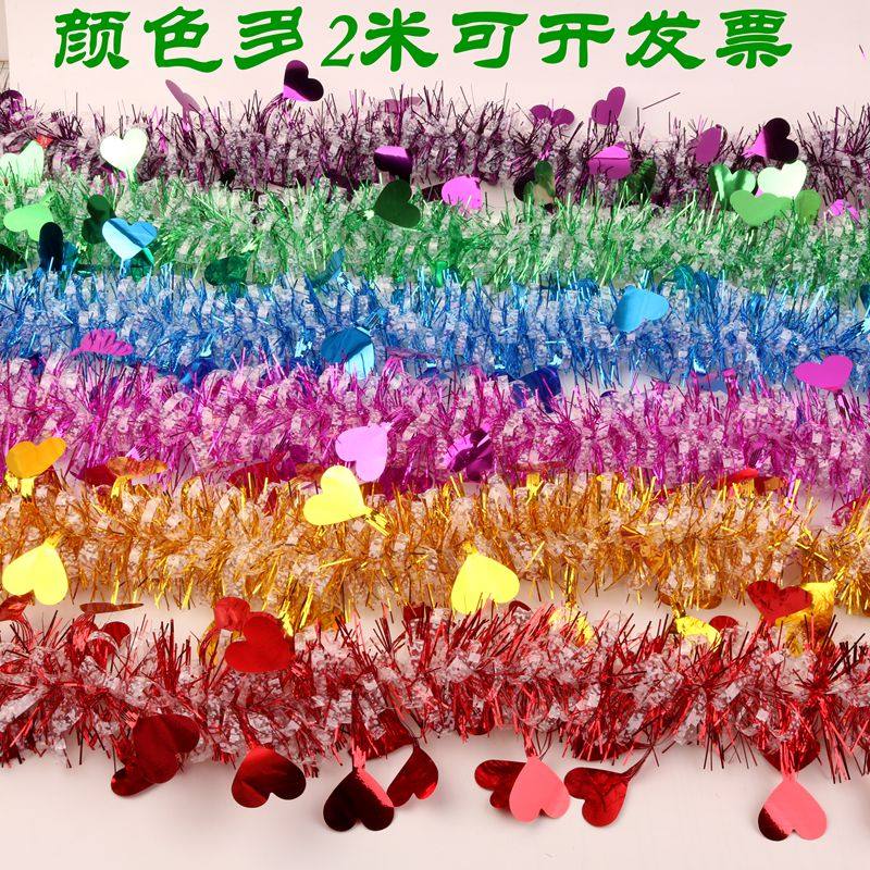 New Festival Halloween Decorative Color Strip Birthday Party Scene Props and Supplies New Year's Eve Party Flower